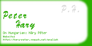 peter hary business card