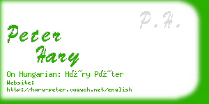 peter hary business card